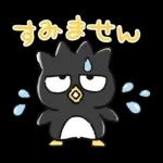 バッドバッツ丸毎日