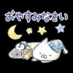 ねこぺん日和 クレヨンタッチスタンプ