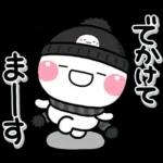 み～んな使える♡大人sの年賀スタンプ2026