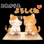 だいすき推し彼氏♡バレンタインと日常