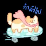 ยิ้มยิ้ม แมว & เพื่อนๆ