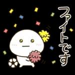 家族でサッカー⚽️だいふくまる