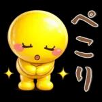 ながく使える❤️シンプルスタンプ