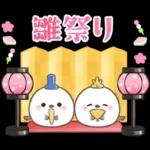 シマエナガ親子の春夏秋冬いつでもスタンプ