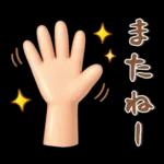 北欧風❤️シンプルスタンプ