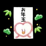 うまくいく♪BT21 あけおめスタンプ2026