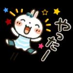 女子力UP！白うさぎさん日常パック ２