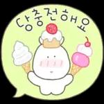 쫑끗토끼의 말랑말랑 말풍선
