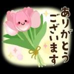 春～初夏のやさしい日常挨拶
