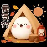 ずっと使える秋の言葉♡ふわふわシマエナガ