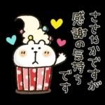 くまぴ★推し好きハート