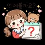     소소한행복한마디