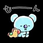 うまくいく♪BT21 あけおめスタンプ2026