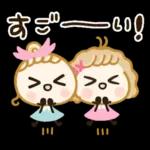 しあわせカラー♡毎日