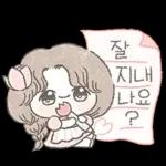 튤립 소녀의 예쁜 일상