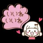 吹き出し♡おかっぱちゃん