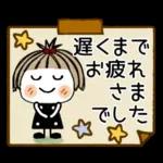 Very much.Cute 35 [Greeting]