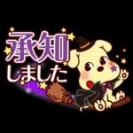 ペコちゃん★ハッピーハロウィン