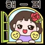 울 멋진 아들~ 엄마가 사랑해3