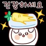 사회생활 잘 하는 잘곰이 Ver. 8