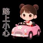 可愛女孩♥日常