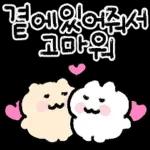 컬러풀 핸드라이팅 감사인사 4