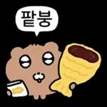 얼렁뚱땅 감자곰의 겨울나기