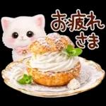 あはははははっ