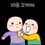 우산 챙겨요