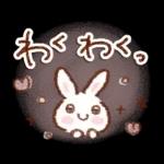 さわやか♪初夏のスタンプ