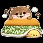 小さなカワウソ♡冬に役立つ