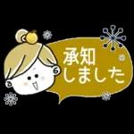 ＊ゆずちゃん＊14