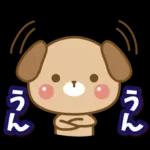 子犬と子猫の春スタンプ