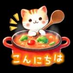 猫のつめあわせ【冬】