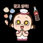 여유가득 여름소녀 일상