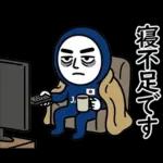 【実況系】盛り上がるサッカー応援スタンプ
