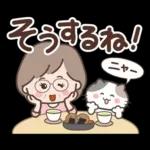 素敵シニアの日常スタンプ【デカ文字】１