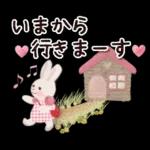 ことばスタンプ❤️日常&敬語❤️