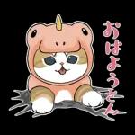 Kaiju-nyan (Kansai Dialect Remake)