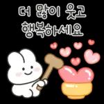 해피 메리 추석!