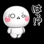 ぷくつやシール風♡ず～っと使えるお返事