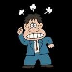 釣りバカ日誌