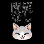 病院へ行くはぴきゃと！体調不良な毎日用