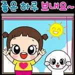 마음이는 즐거워~~~ 50