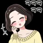 사랑스러운 여사님의 일상톡