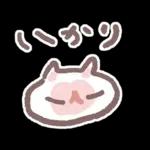 ポメラニアンもち -もちが描いたよ-