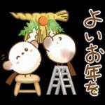 正月エナガさんとシマエナガさん2