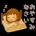 かわいい女の子❤️冬のスタンプ