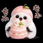 幸せを呼ぶシマエナガ 便利すたんぷ