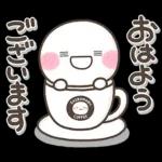 カフェ風♡しろまるスタンプ